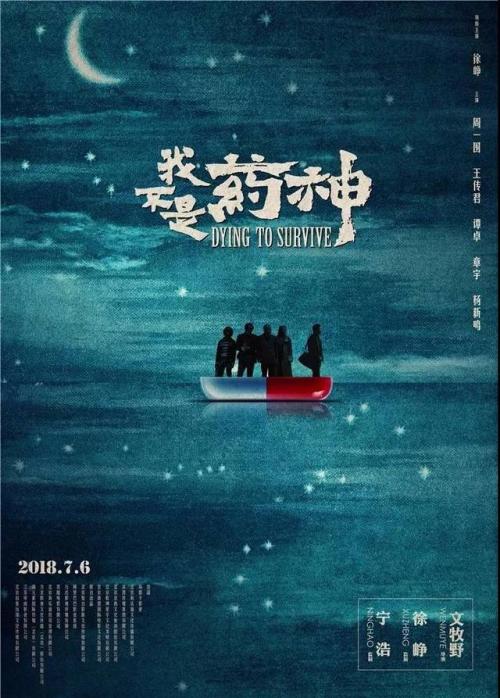 普林斯顿大学毕业证电子图