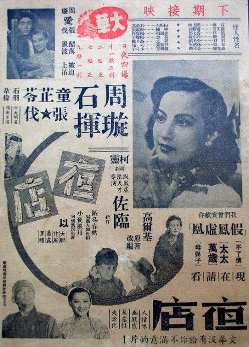 欧米茄最值得买的男士手表